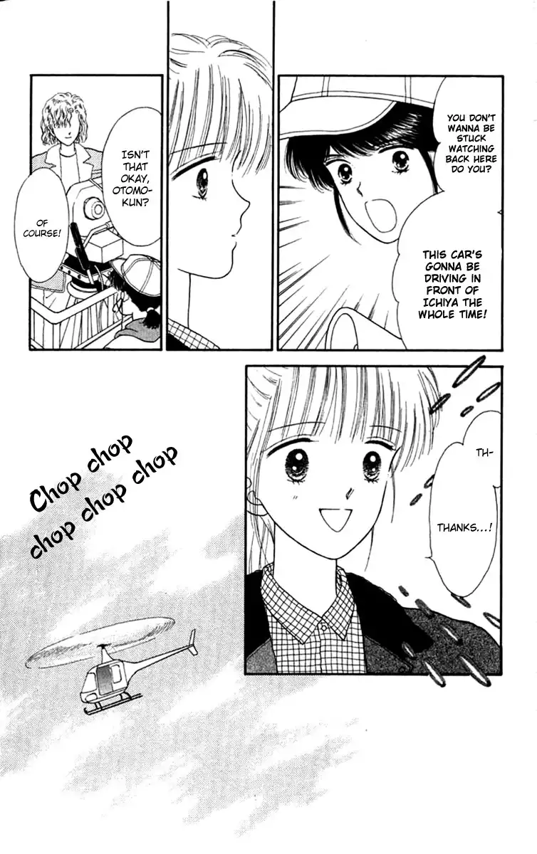 Handsome Girlfriend Chapter 18 22